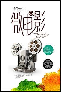 萨拉曼卡大学萨拉曼卡学士学位证